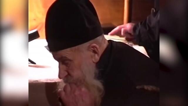 "Рецепти святості" від журналу "Слово" - Старець Порфирій  з Дори