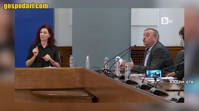 ВСЕКИ ЛИМОН – БОМБА СРЕЩУ КОРОНАВИРУСА