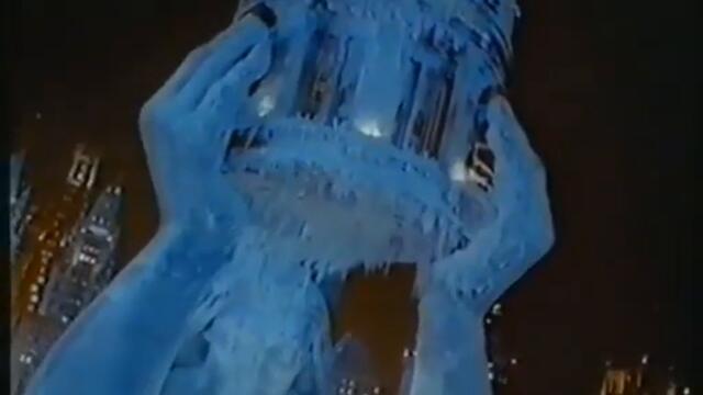 Батман и Робин (1997) Трейлър