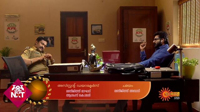 Indulekha - Ep 27 | 10 Nov 2020 | Surya TV | Malayalam Serial