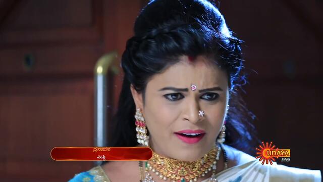 Kasturi Nivasa - Ep 298  | 10 Nov 2020 | Udaya TV Serial | Kannada Serial