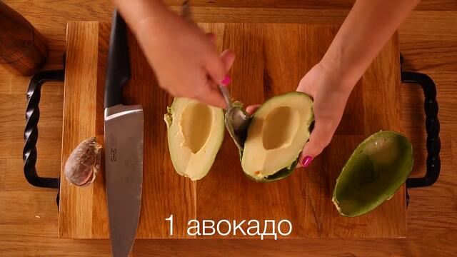 Салата с авокадо и царевица (Видео рецепти в 1 минута еп.22)