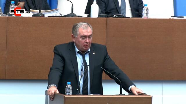 Декларация на ПГ на „БСП за България“ (12.11.2020)