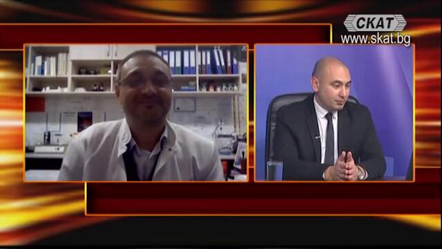 "Дискусионно студио", 11.11.2020, 1 част: Ваксината срещу COVID-19. Кога и коя? Българското участие.