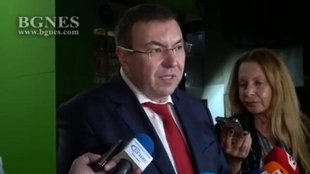 Нови часове за пазар за възрастните