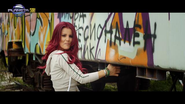 VALIA - LASMAGI - DZHASMAGI / Валя - Ласмаги - джасмаги, 2020