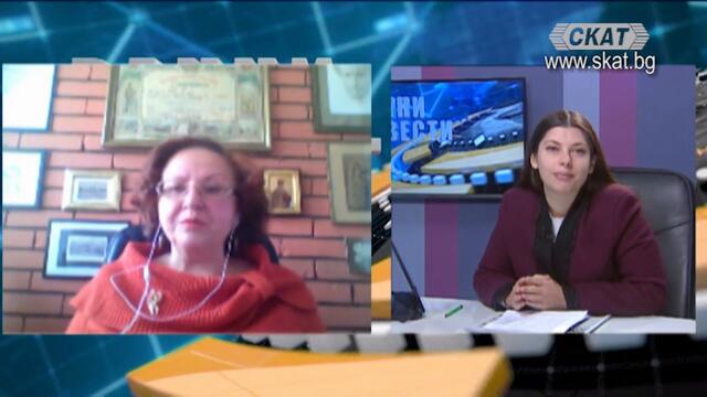 Хроники на Вазовия род