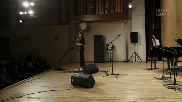 Концерт Валерия Сёмина в   Гнесинке.