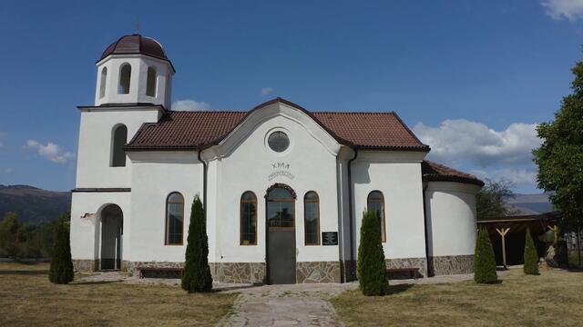 Забележителностите на Златица | България на длан