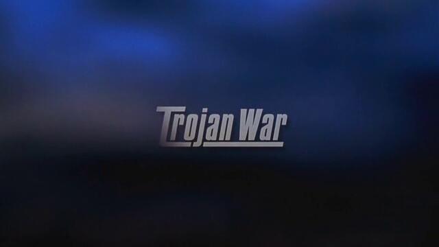 Троянска война  Trojan War  (1997)  Бг Аудио Част 1
