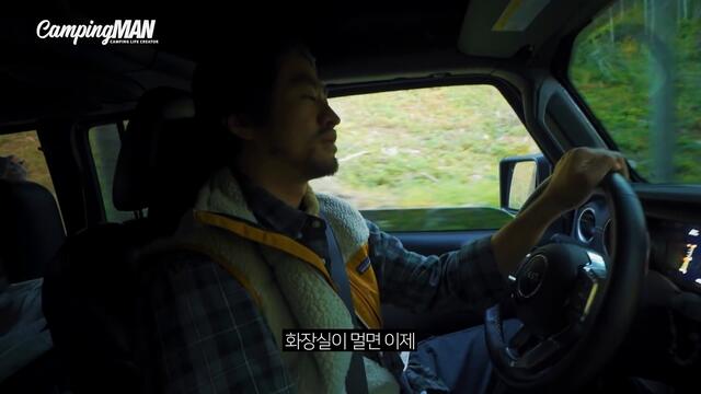 대배우 류승수형님과 함께 캠핑하면 좋은점, 새로운 랜턴 소개(장박 일기 ep.02)