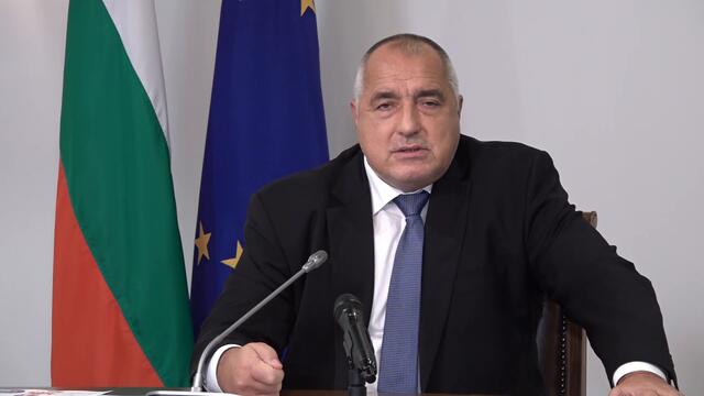 Борисов: Приветствам предложението за изграждане на Европейски здравен съюз