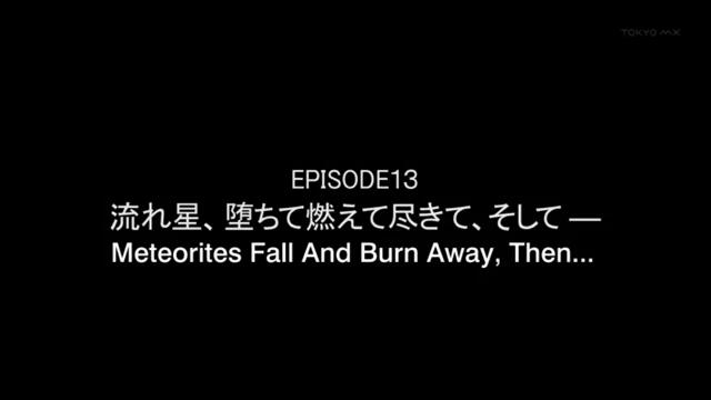 Senki Zesshou Symphogear - 13