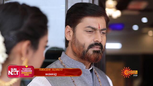 Yarivalu - Ep 55 | 20 Nov 2020 | Udaya TV Serial | Kannada Serial