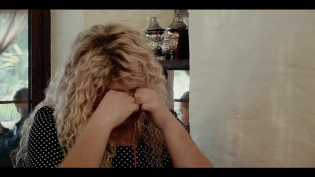 Dafina Zeqiri - Vuj vuj vuj (Anso Remix)