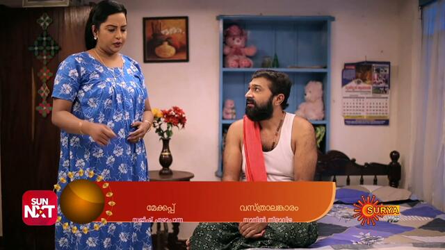 Ente Maathavu - Ep 164 | 20 Nov 2020 | Surya TV Serial | Malayalam Serial