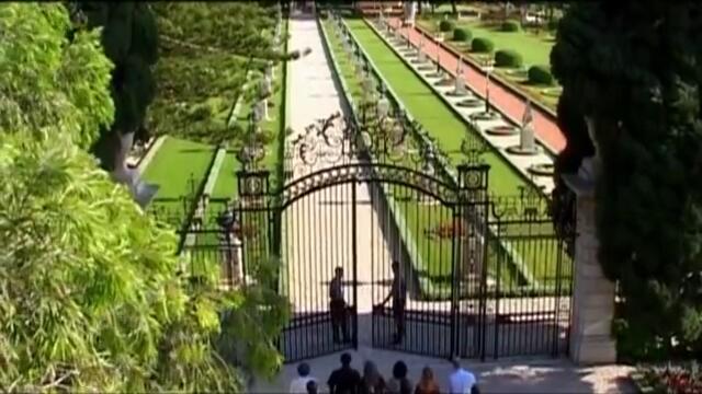 Pilgrimage: A Sacred Experience