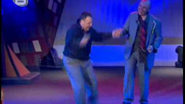 Комиците - Купонджии[via torchbrowser.com]