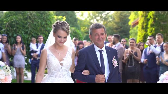 Елена и Александър - Трейлър