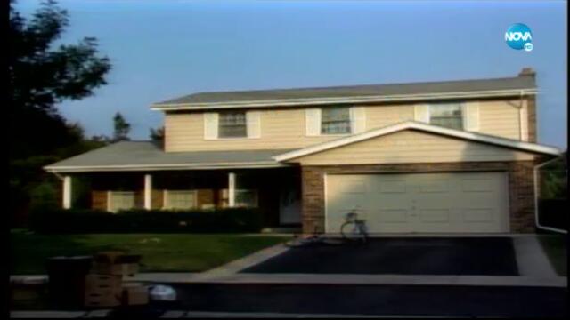 Женени с деца (1992) С07 Е03 (бг аудио) цял епизод TV Rip NOVA HD 23.09.2020