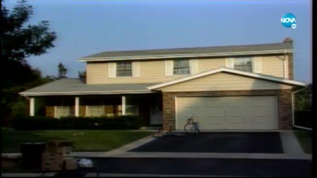 Женени с деца (1992) С07 Е09 (бг аудио) цял епизод TV Rip NOVA HD 26.09.2020