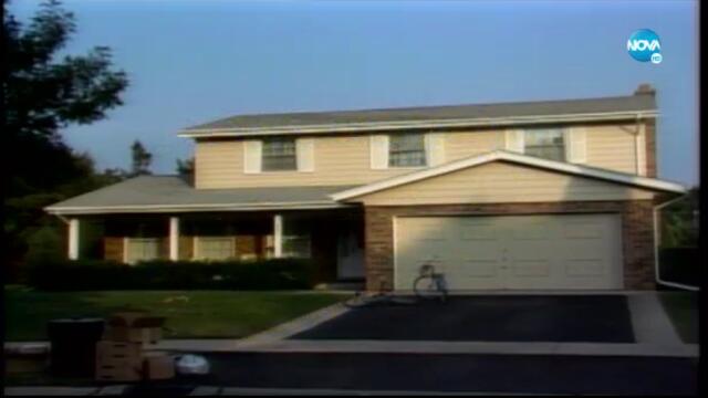 Женени с деца (1992) С07 Е12 (бг аудио) цял епизод TV Rip NOVA HD 30.09.2020