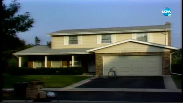 Женени с деца (1993) С07 Е18 (бг аудио) цял епизод TV Rip NOVA HD 03.10.2020