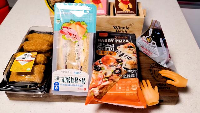 ASMR MUKBANG :) Korean delicious convenience store food(Pizza, Sandwiche, Rice balls) EATING SHOW