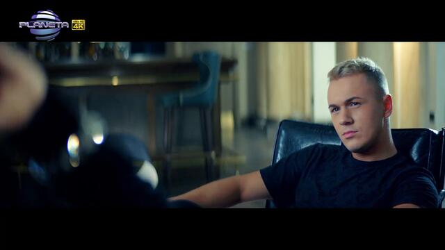 ARIA & MENIL VELIOSKI -  Имаш всичко - 2020