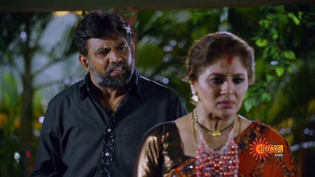 Lakshmi - Ep 122 | 23 Nov 2020 | Udaya TV Serial | Kannada Serial