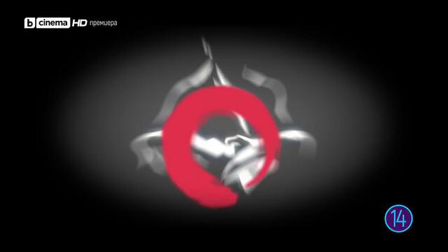 Малките часове The Little Hours   (2017) Бг Аудио Част 1