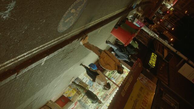 BERWYN - VINYL (Official Video)