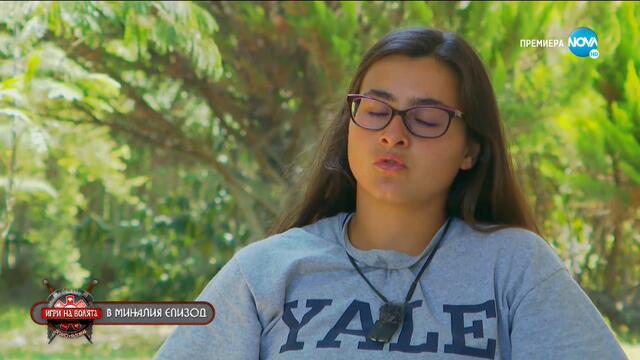 Игри на волята: България (25.11.2020) - част 1: Кое е най-голямото предимство на РИБАРИТЕ?