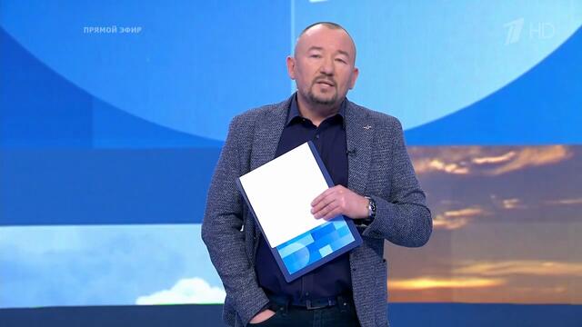 Новый президент Америки. Время покажет. Фрагмент выпуска от 24.11.2020