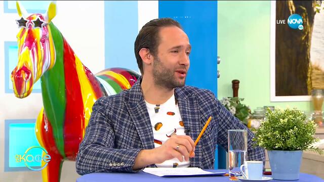 Игри на волята: Напрежение сред участниците - На кафе (24.11.2020)