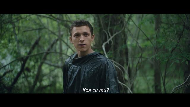 Живият хаос - Трейлър с БГ Субтитри 4K (Walking Chaos)