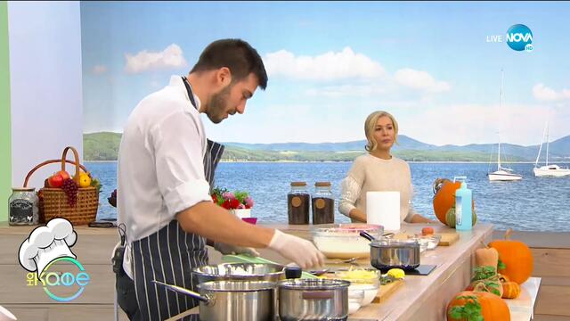 Рецептата днес: Лава кейк и Картофен гретен с ементал - На кафе (25.11.2020)