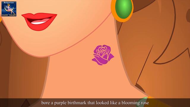 ПРИНЦЕСА ПАСТОРЕЛА | Princess Pastorella Story | Български приказки