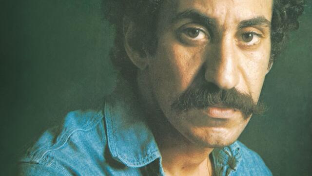 Bad, Bad Leroy Brown