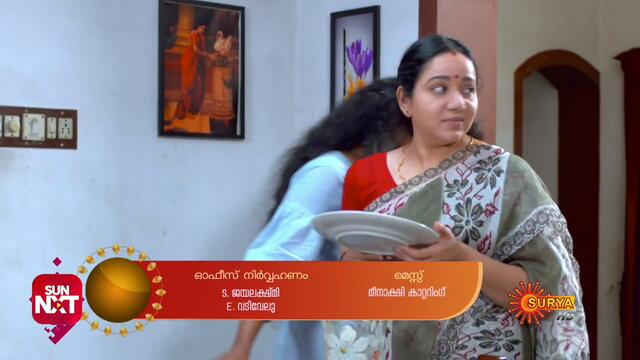 Swantham Sujatha - Ep 09 | 26 Nov 2020 | Surya TV | Malayalam Serial