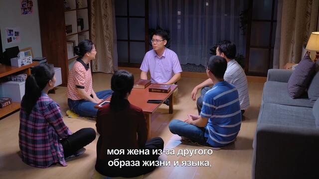 Евангельские видео свидетельства 2020 «Прорываясь сквозь ложь, чтобы обратиться к Богу»