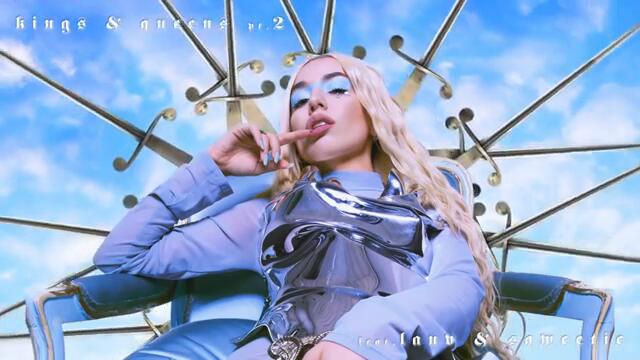 Ava Max - Kings & Queens Pt. 2 (feat. Lauv & Saweetie) [Official Visualizer]