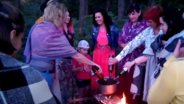 Женская Аромасимфония в полнолуние