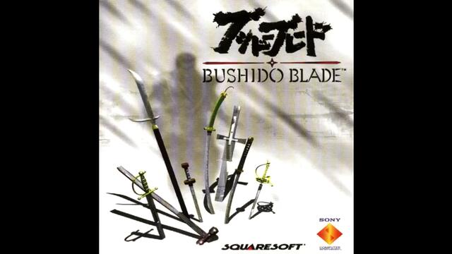 Bushido Blade Full Soundtrack / OST