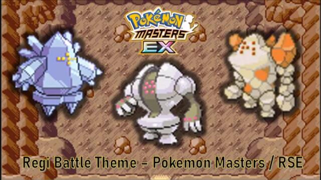 [Mashup] Regi Battle Theme - Pokémon Masters / RSE (HQ)