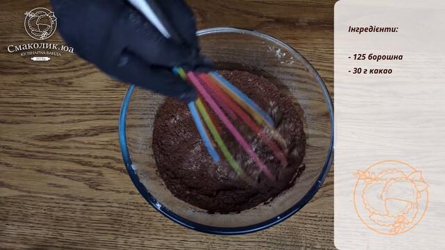 НОВИЙ ПЛЯЦОК "АНТОШКА" ~~ Шоколадно-маковий пляцок з консервованими персиками ~~ | Смаколик.юа