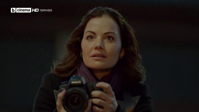 Коледна хижа The Christmas Chalet   (2019) Бг Аудио Част 1