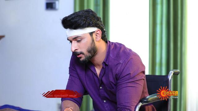 Kasturi Nivasa - Ep 313 | 01 Dec 2020 | Udaya TV Serial | Kannada Serial