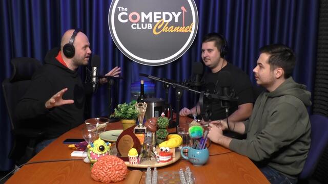 Надяждане с Нудли - Квалификации - подкаст на Комеди Клуба