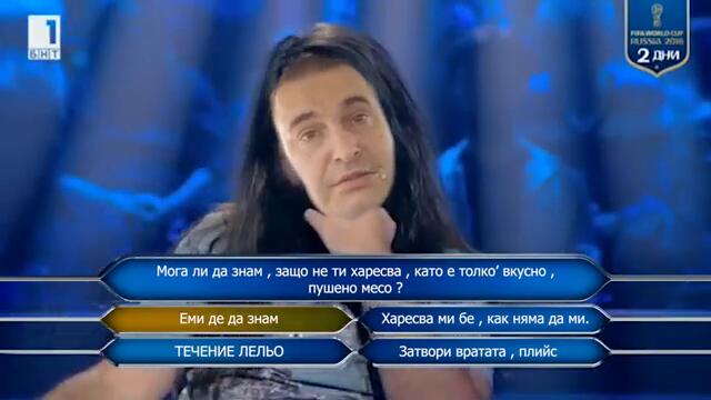 Supernaturale Stream Highlights #1